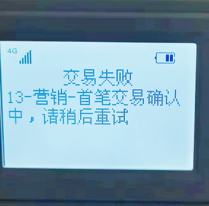 图片6_副本.png